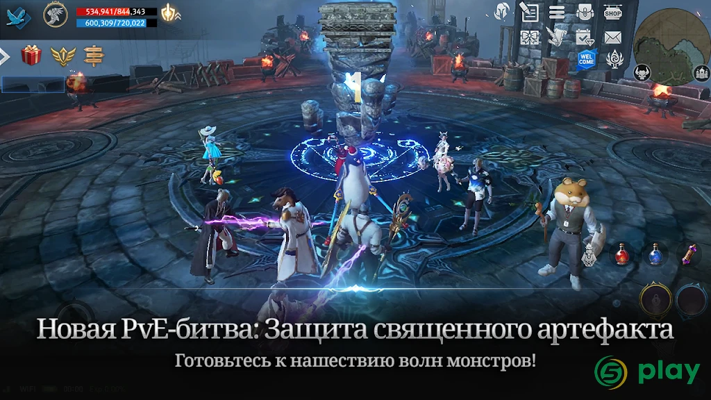 Lineage 2: Revolution — скриншот 6