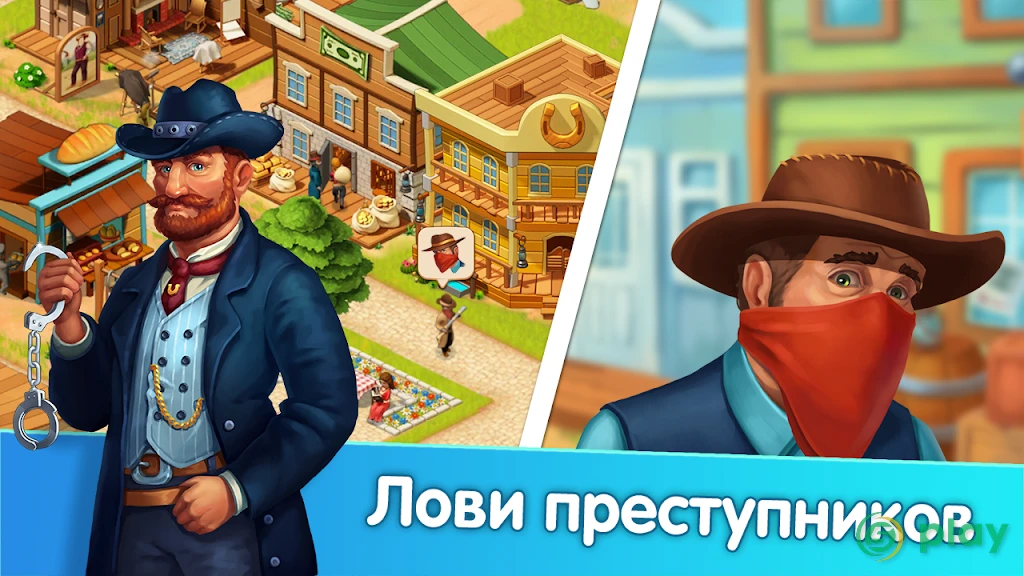 Homesteads — скриншот 6