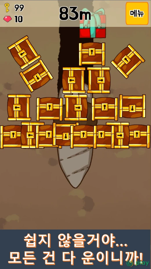 Drill Evolution — скриншот 5