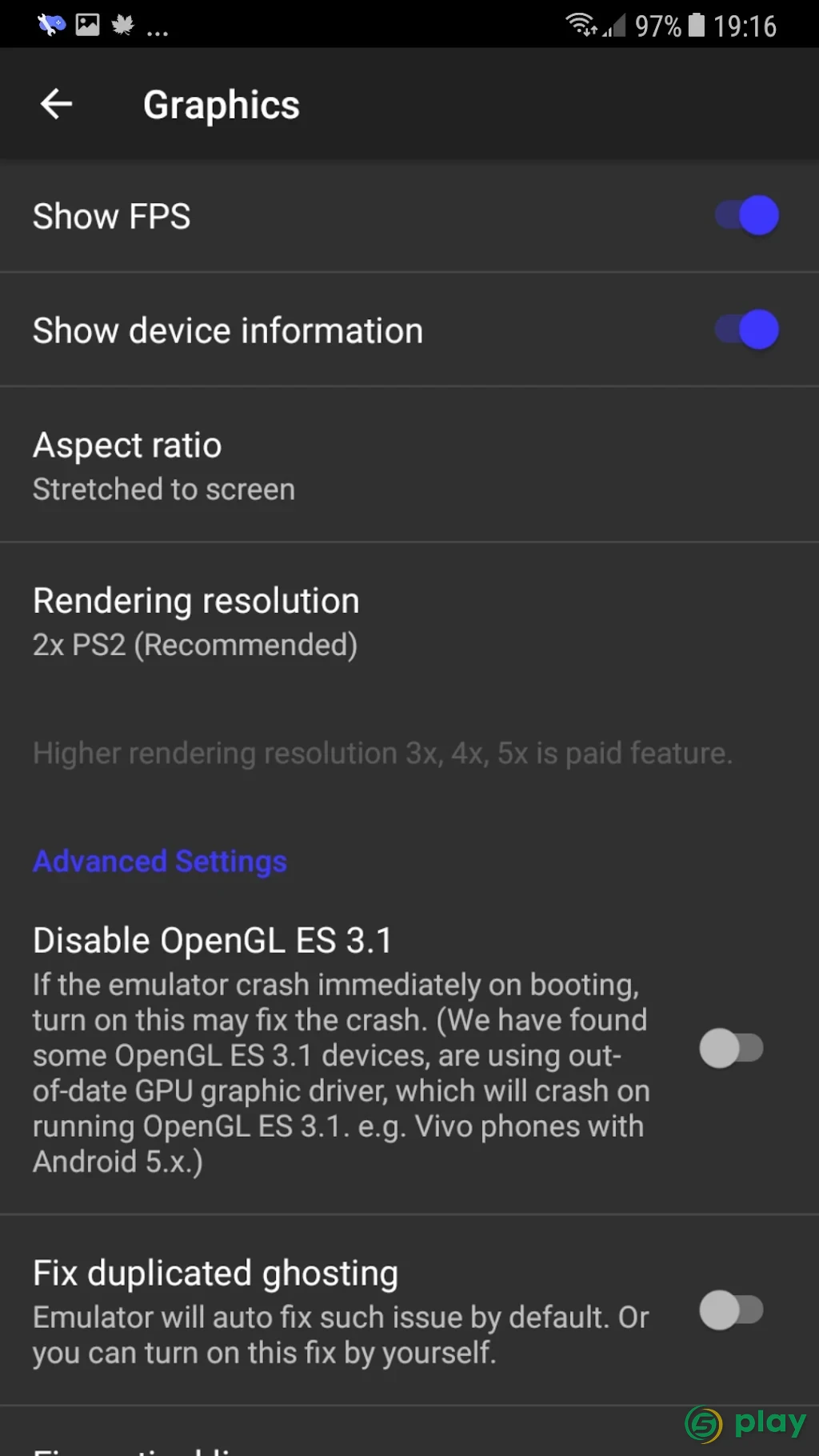 DamonPS2 PRO — скриншот 3