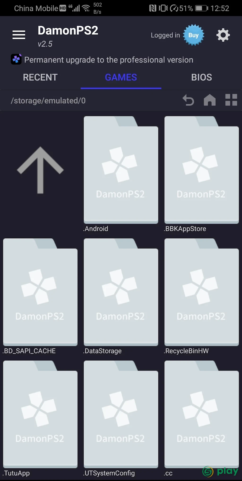 DamonPS2 PRO — скриншот 4