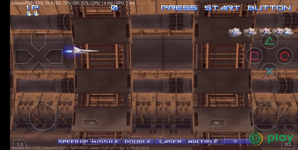 DamonPS2 PRO — скриншот 5
