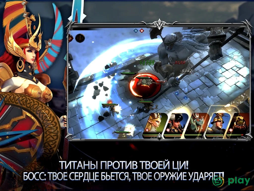 Magnum Quest — скриншот 10