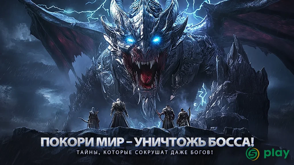 Magnum Quest — скриншот 11