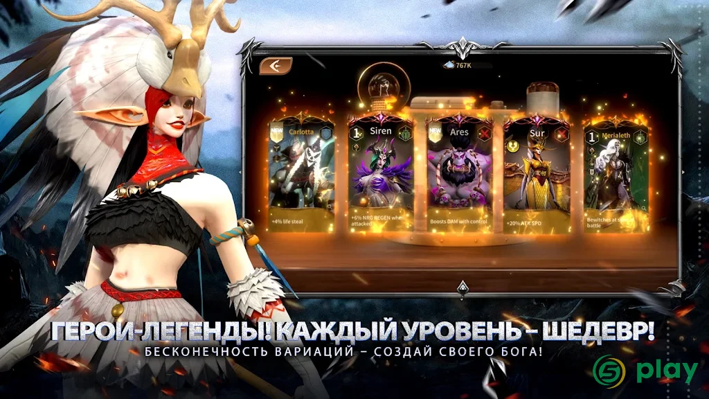 Magnum Quest — скриншот 12