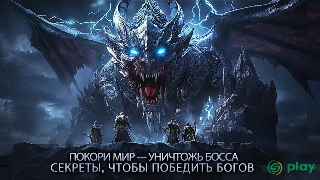 Magnum Quest — скриншот 1