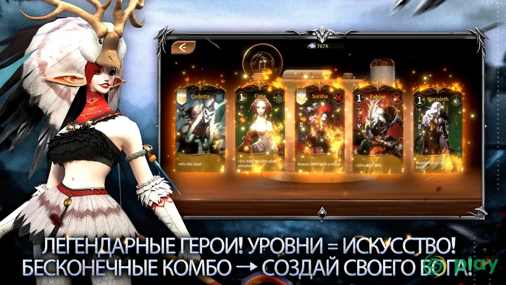 Magnum Quest — скриншот 2
