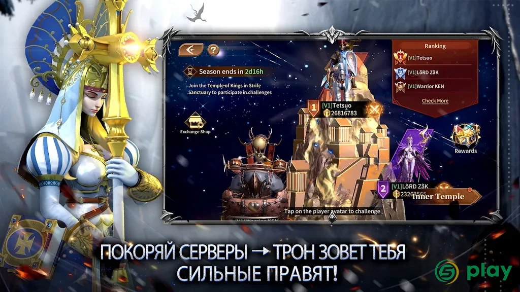 Magnum Quest — скриншот 3
