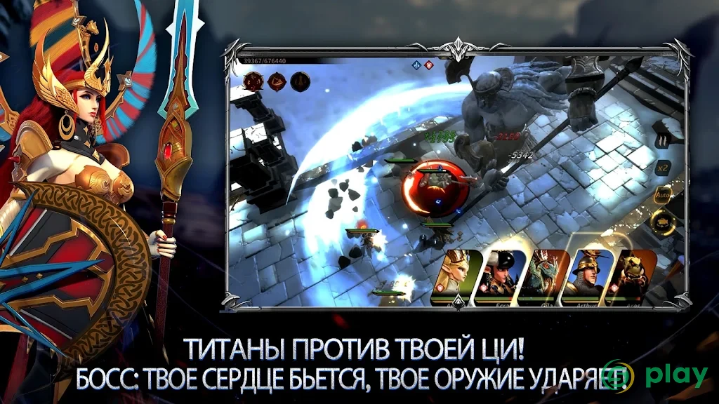 Magnum Quest — скриншот 5