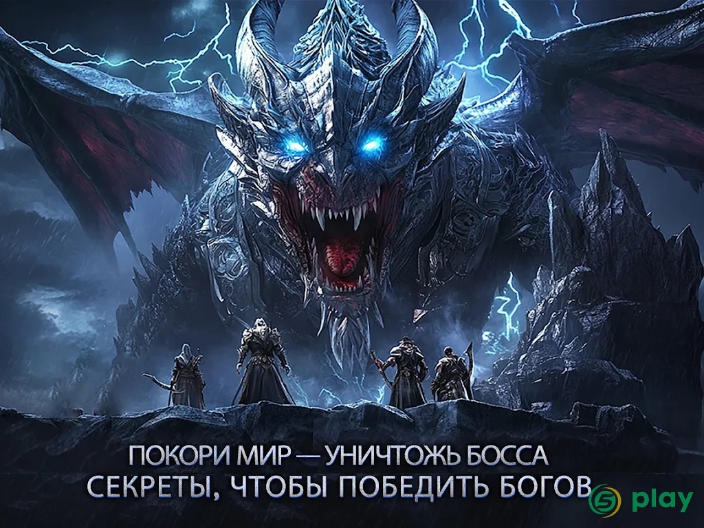 Magnum Quest — скриншот 6