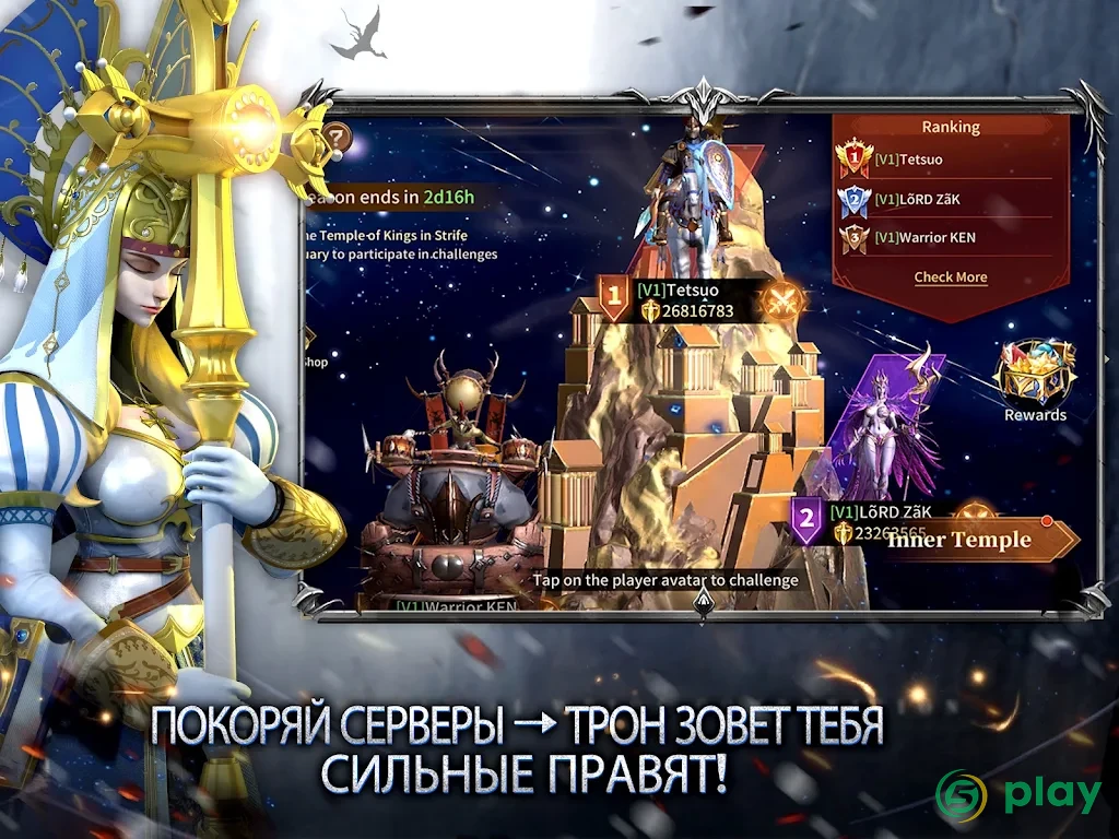 Magnum Quest — скриншот 8