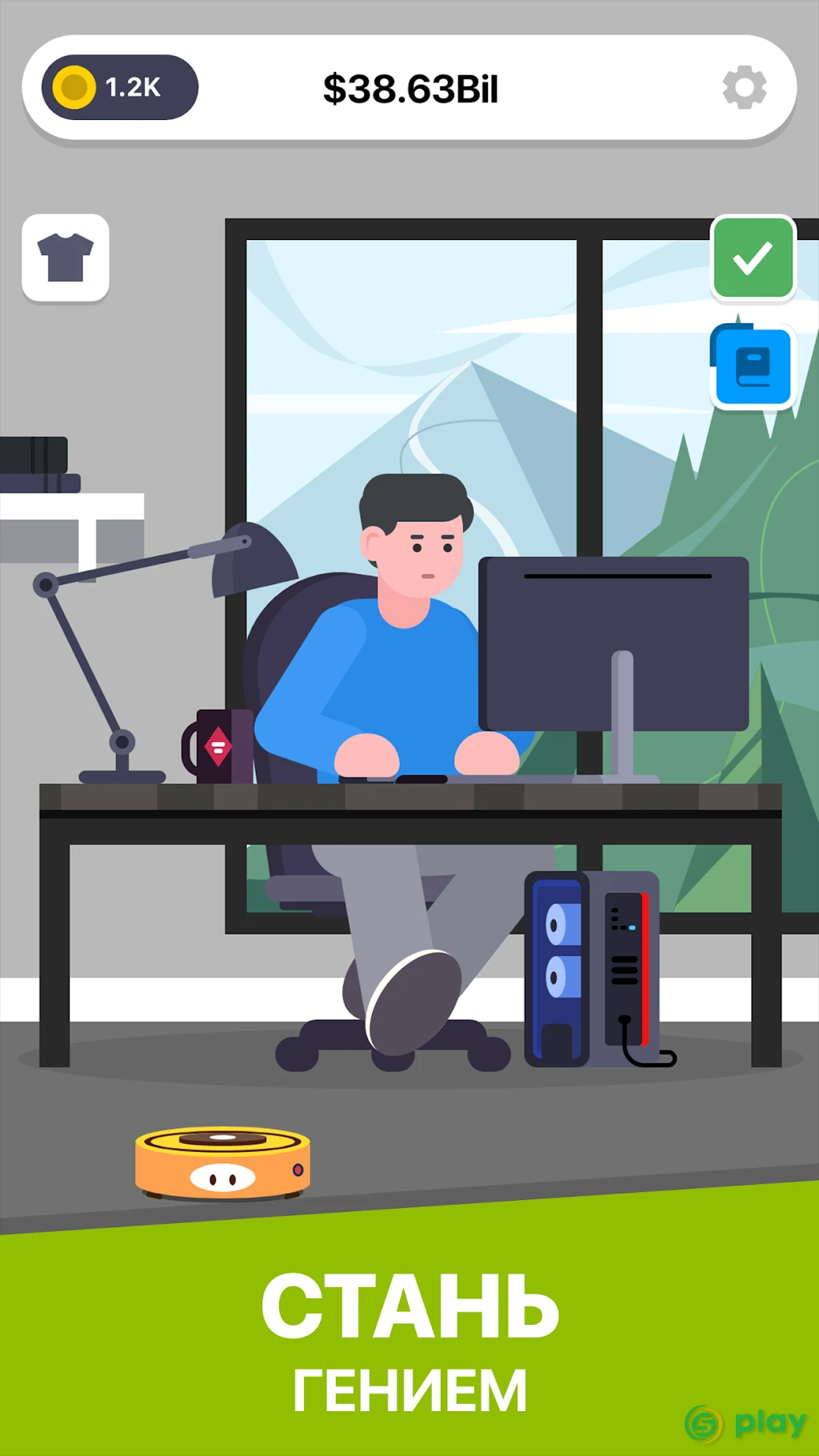 Cyber Dude: Dev Tycoon — скриншот 2