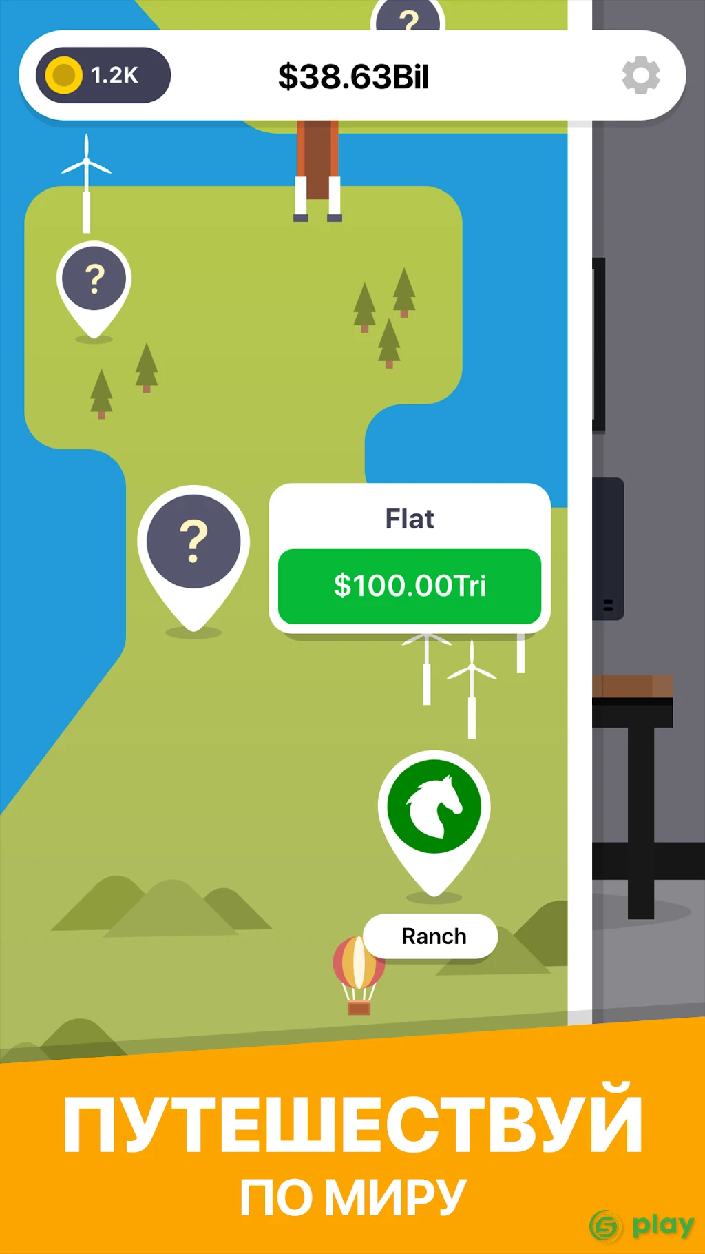 Cyber Dude: Dev Tycoon — скриншот 5