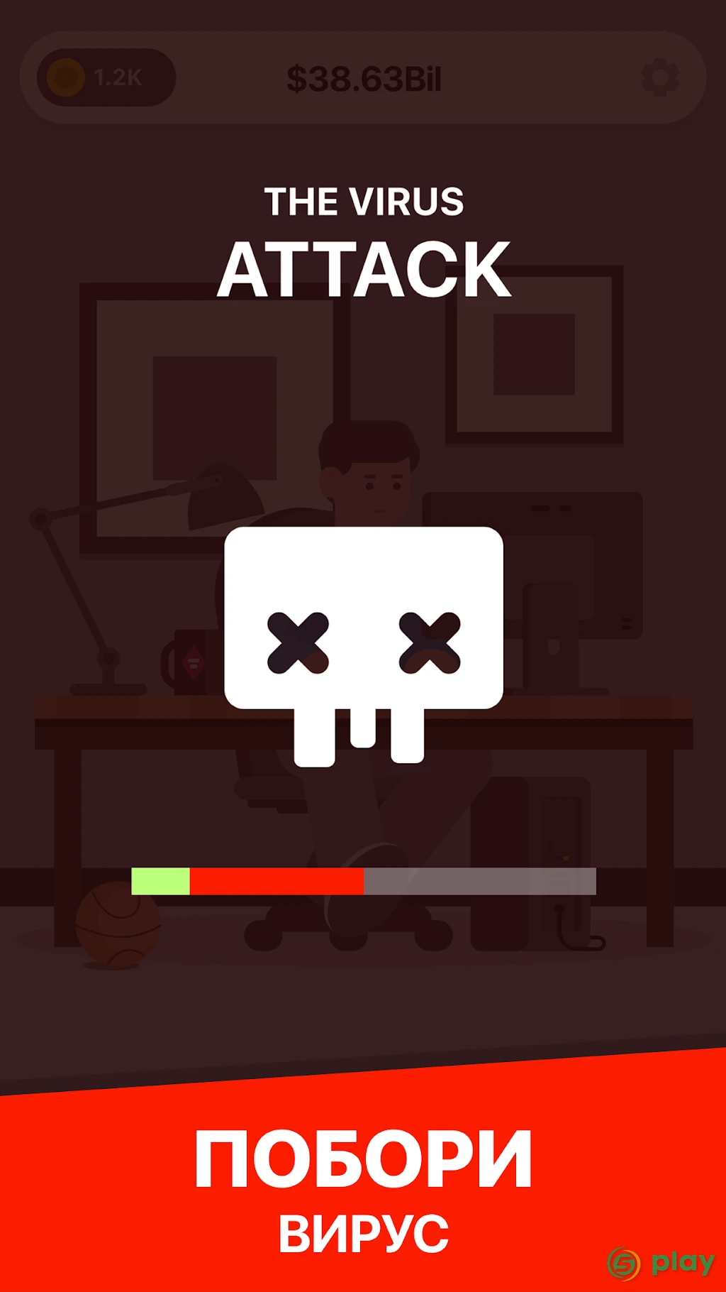 Cyber Dude: Dev Tycoon — скриншот 6