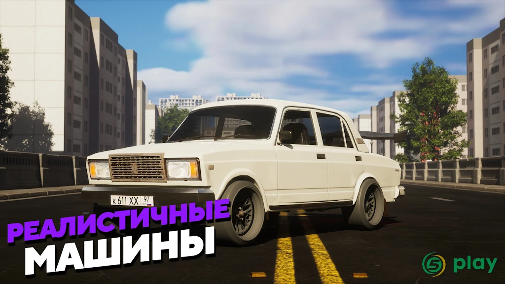 Matreshka RP (CRMP Launcher) — скриншот 3