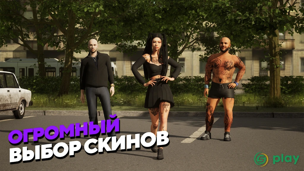 Matreshka RP (CRMP Launcher) — скриншот 5