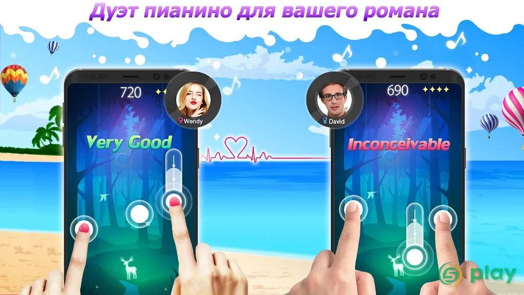 Dream Piano - Music Game — скриншот 4