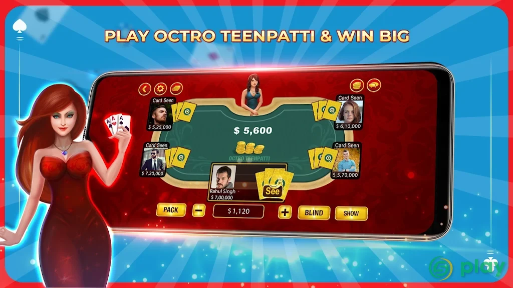 Teen Patti by Octro - Real 3 Patti Game — скриншот 1