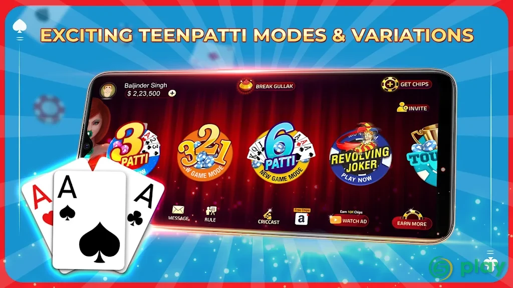 Teen Patti by Octro - Real 3 Patti Game — скриншот 2