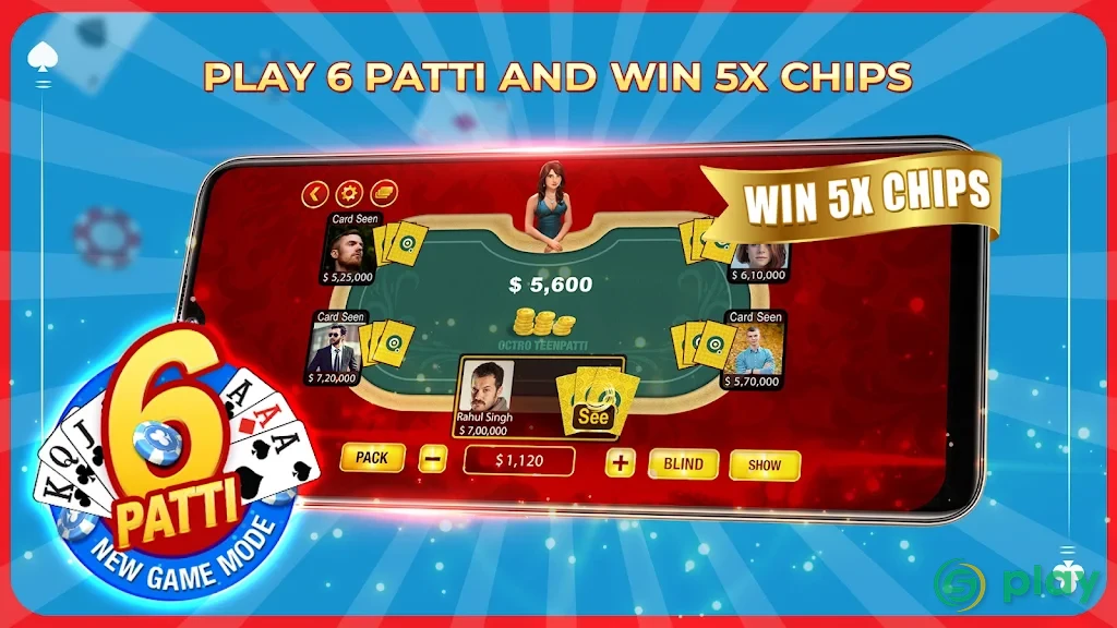 Teen Patti by Octro - Real 3 Patti Game — скриншот 7