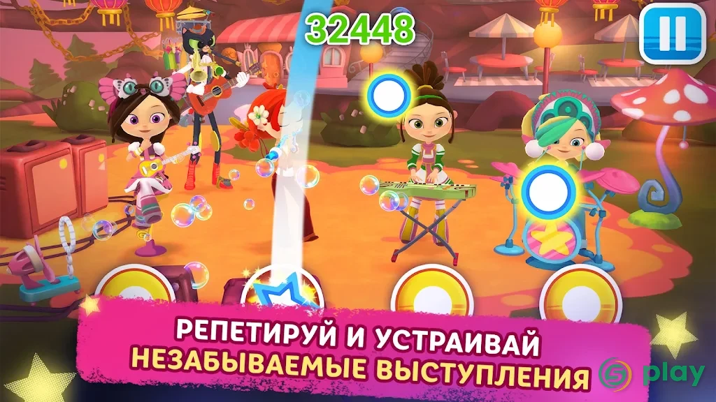 Музыкальный Патруль — скриншот 2