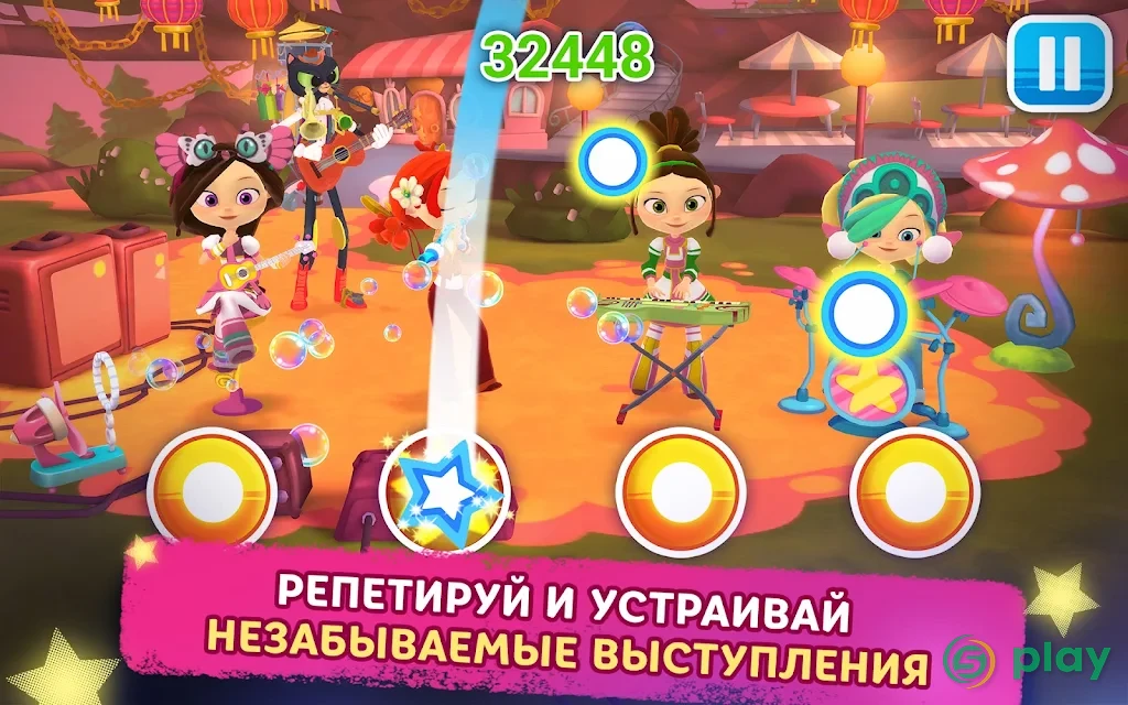 Музыкальный Патруль — скриншот 7