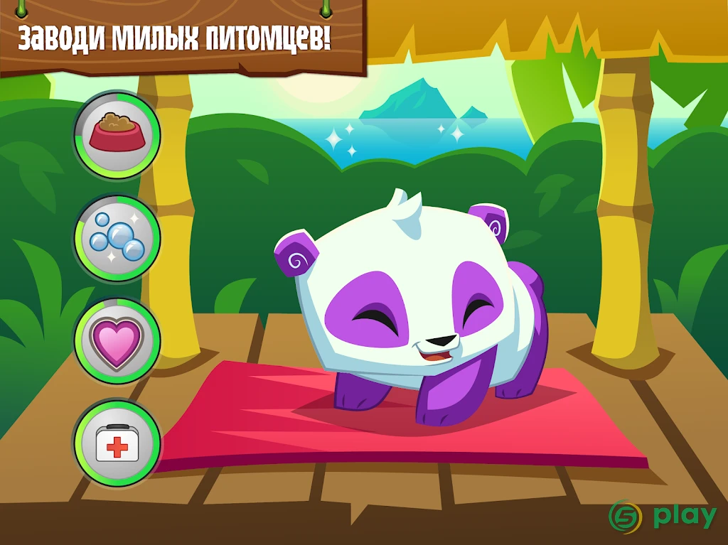 Animal Jam — скриншот 3