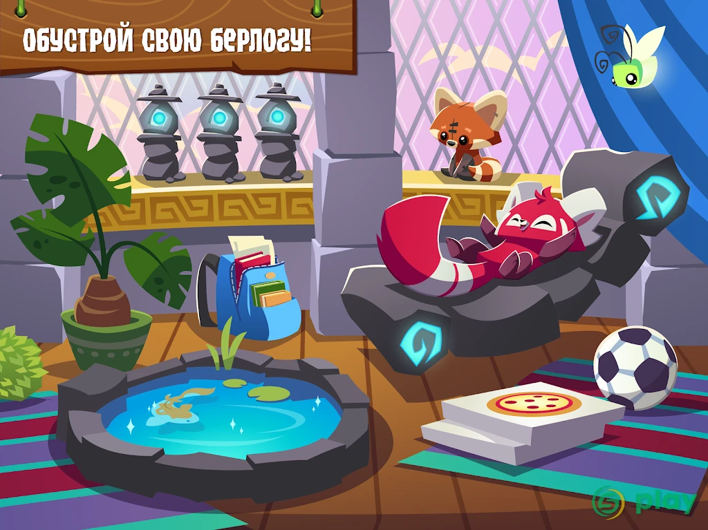 Animal Jam — скриншот 4