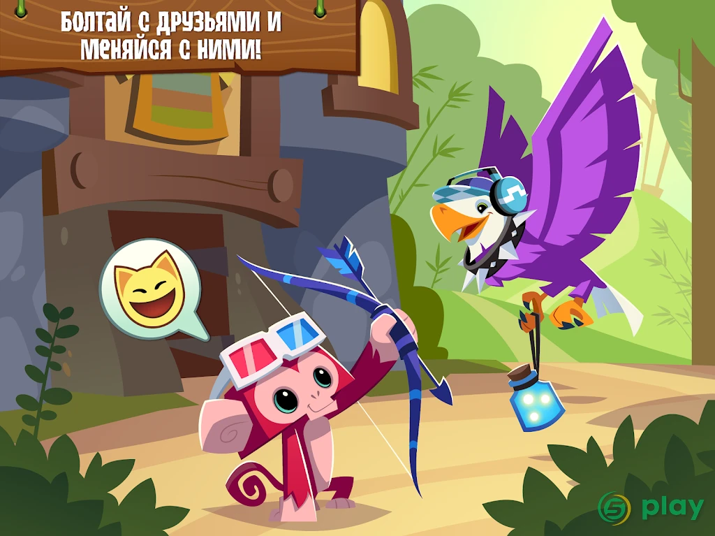 Animal Jam — скриншот 5