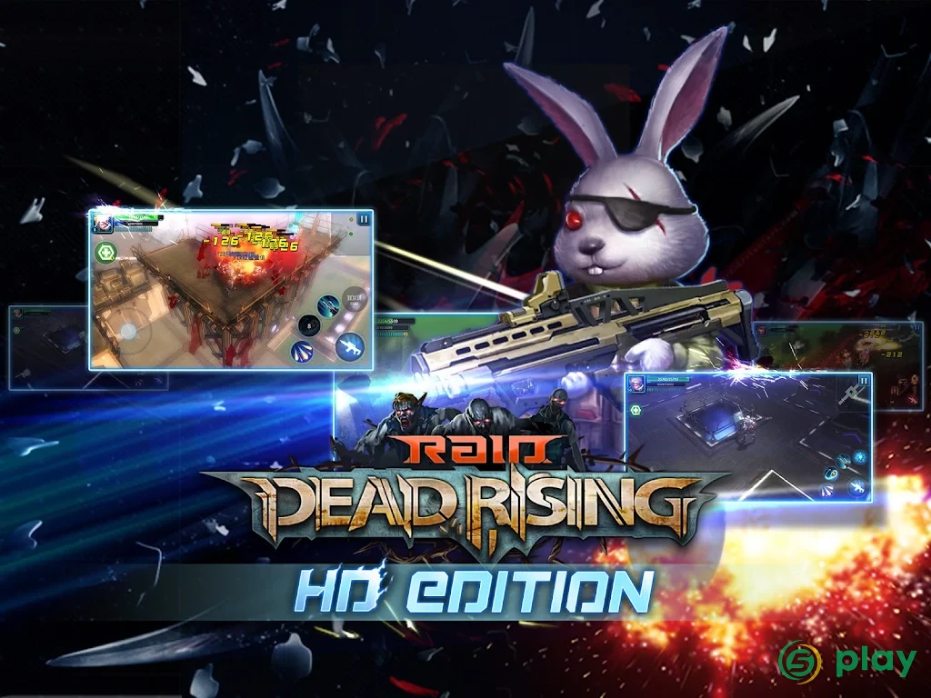 Raid:Dead Rising HD — скриншот 7