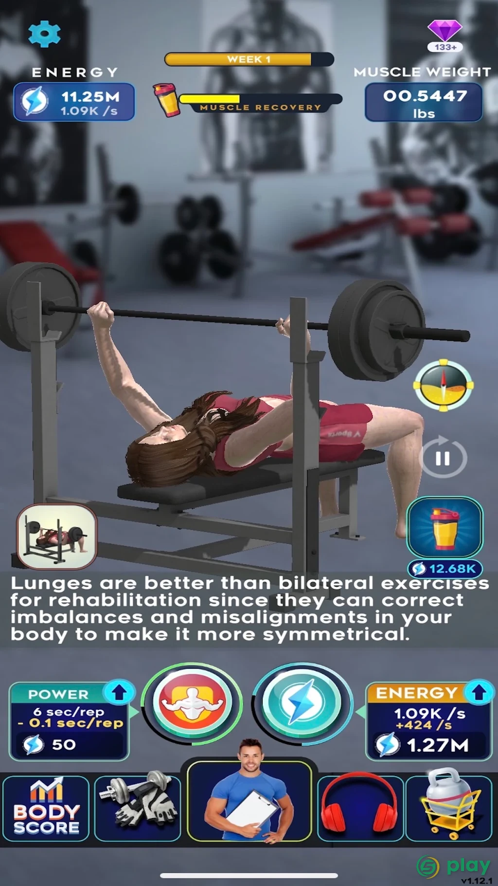 Idle Workout ! — скриншот 11