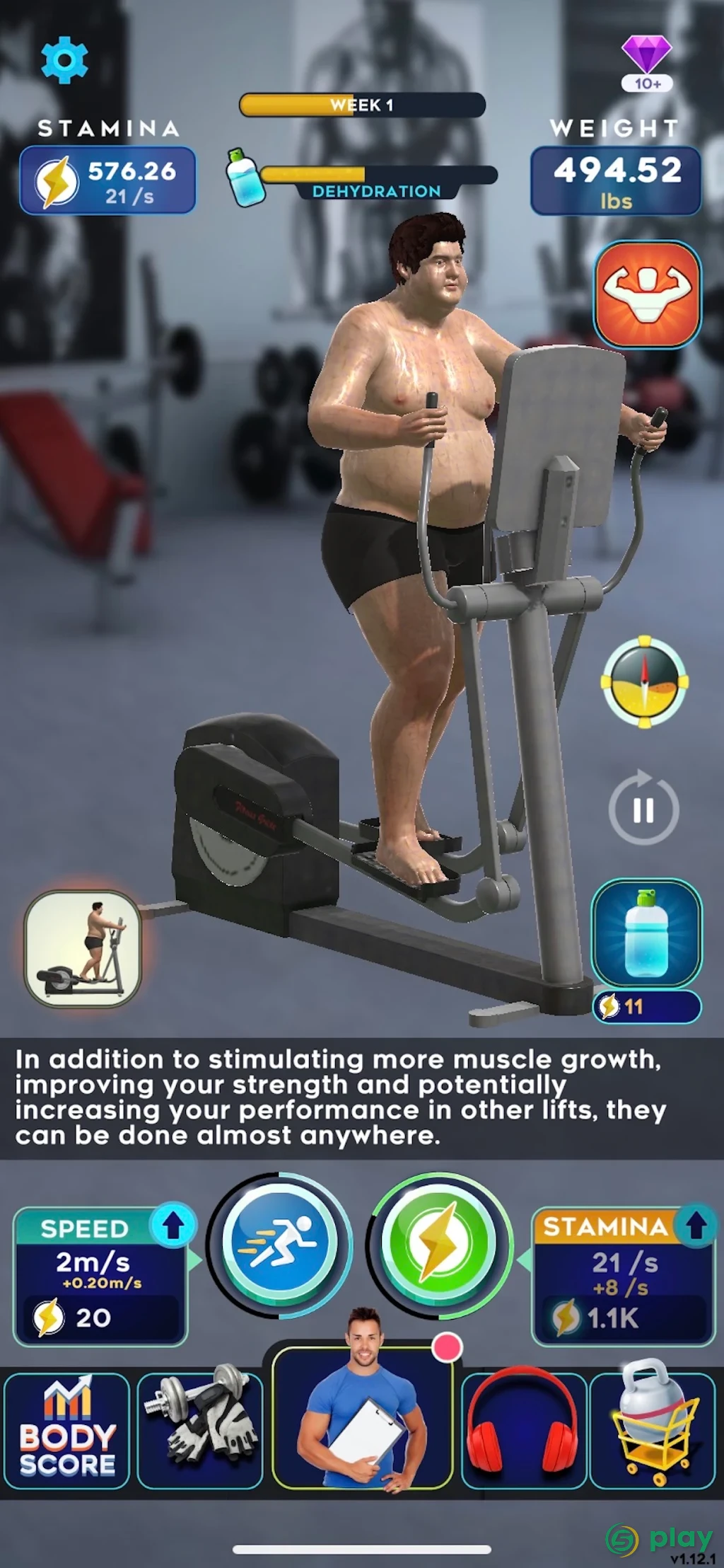 Idle Workout ! — скриншот 3