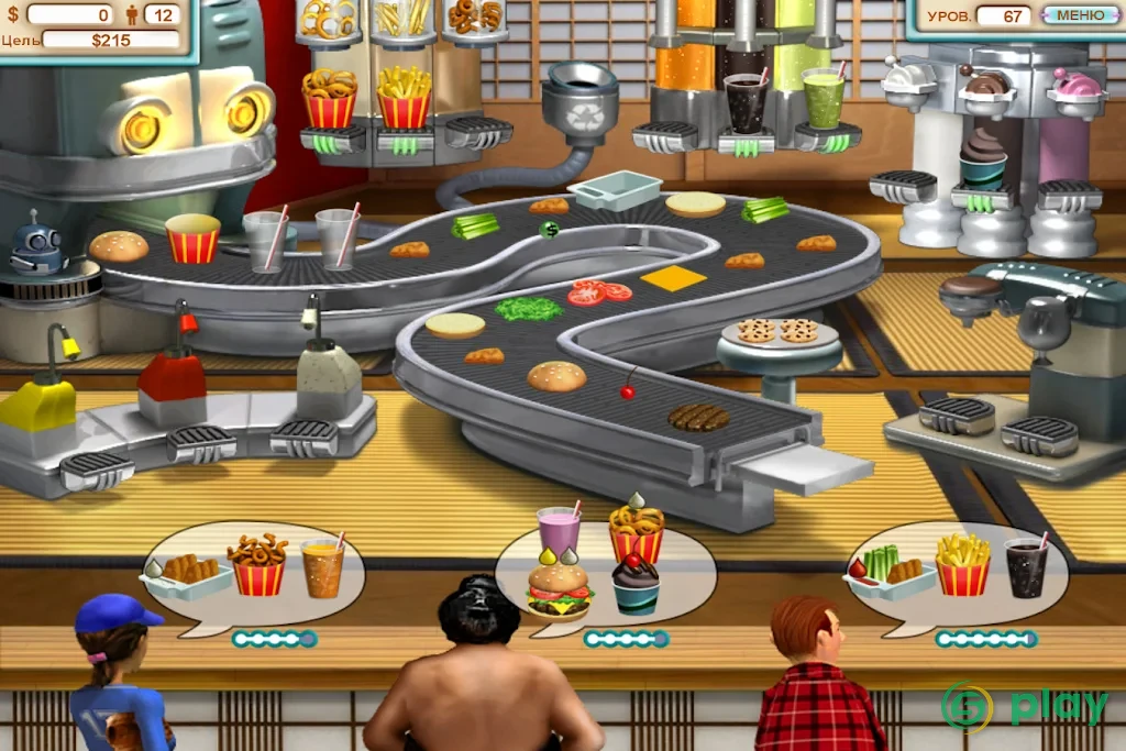 Burger Shop (Без рекламы) — скриншот 10
