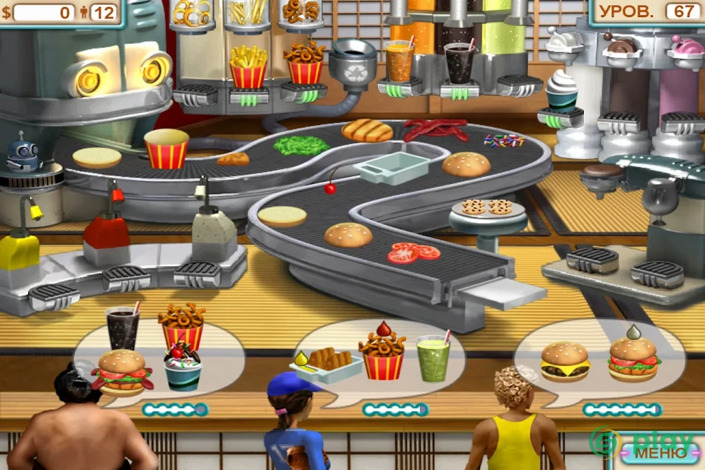 Burger Shop (Без рекламы) — скриншот 5