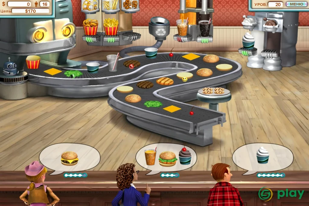 Burger Shop (Без рекламы) — скриншот 6