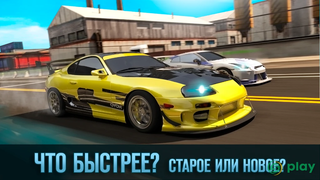 Drag Battle 2: Гоночные Войны — скриншот 2