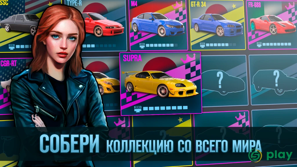 Drag Battle 2: Гоночные Войны — скриншот 4