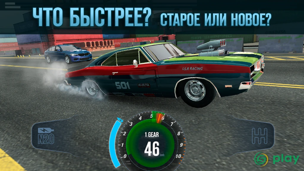 Drag Battle 2: Гоночные Войны — скриншот 6