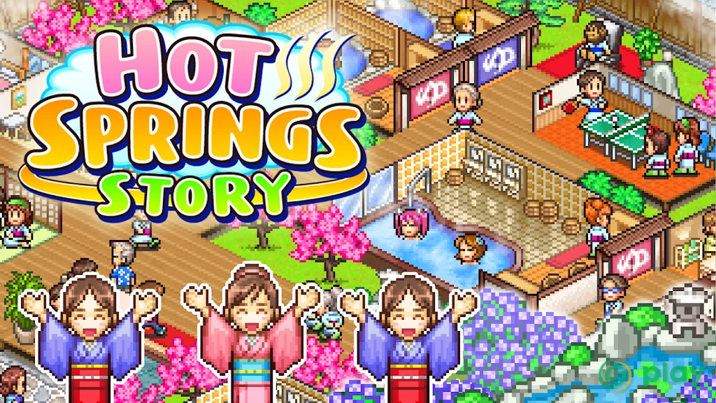 Hot Springs Story — скриншот 8
