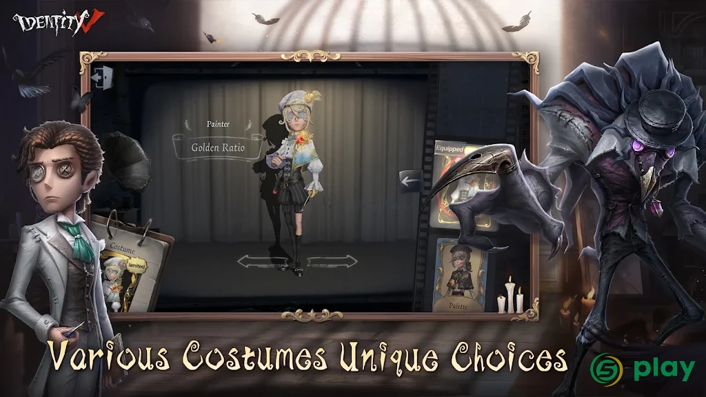 Identity V — скриншот 3