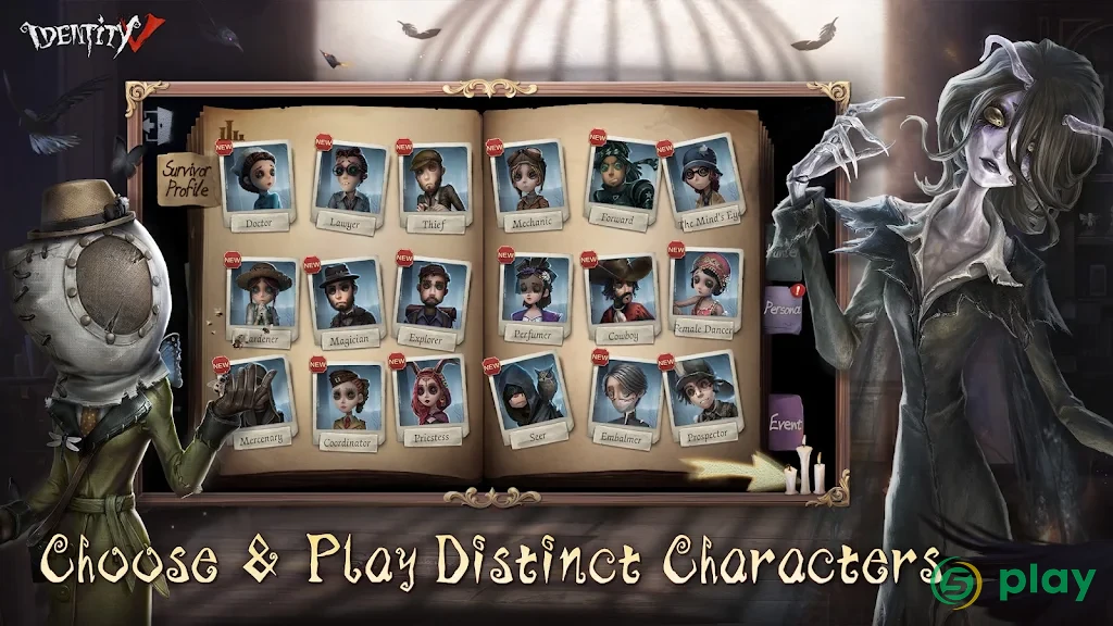 Identity V — скриншот 4
