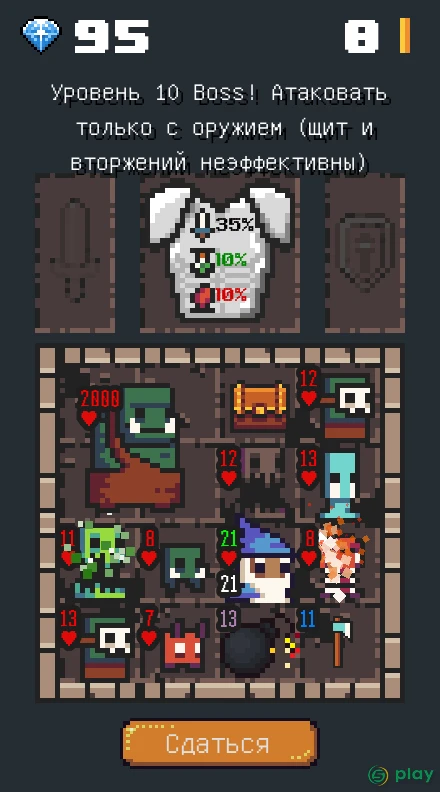 Dungeon Cube — скриншот 2