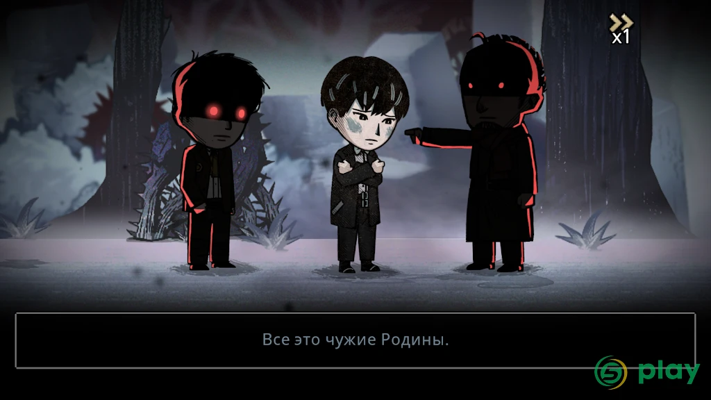Печка - визуальная новелла, сюжетные игры, драма — скриншот 2