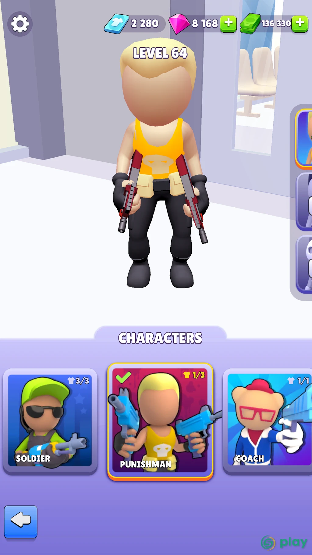 Run n Gun - AIM Shooting — скриншот 5