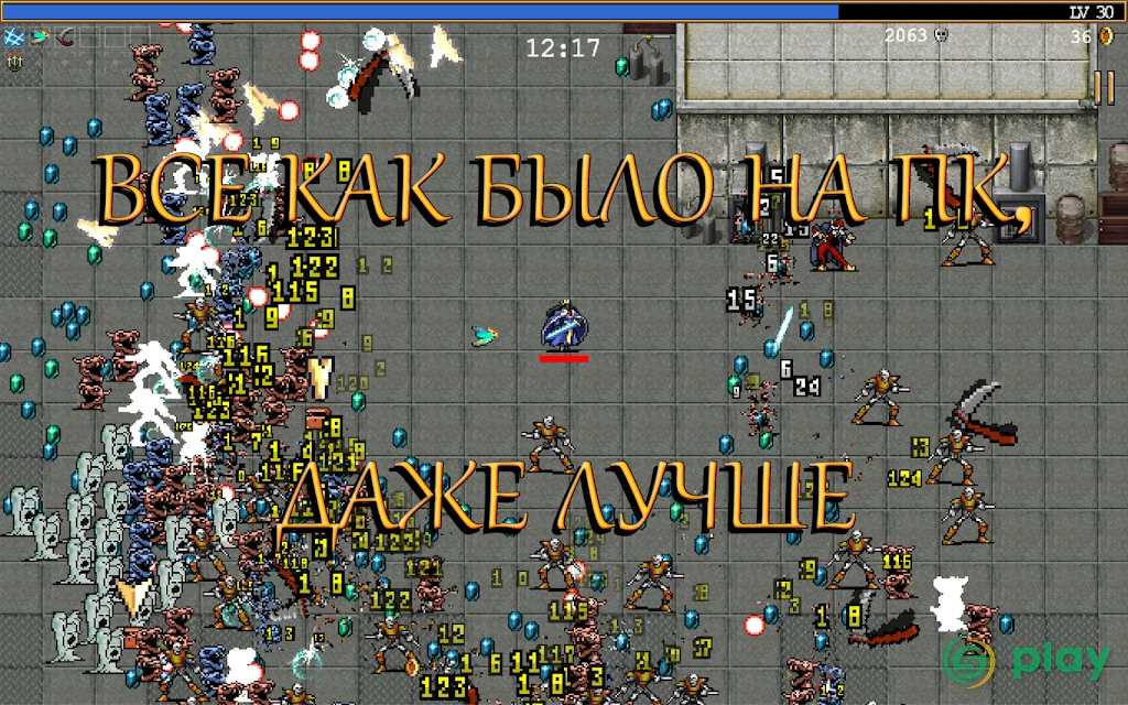 Vampire Survivors — скриншот 6