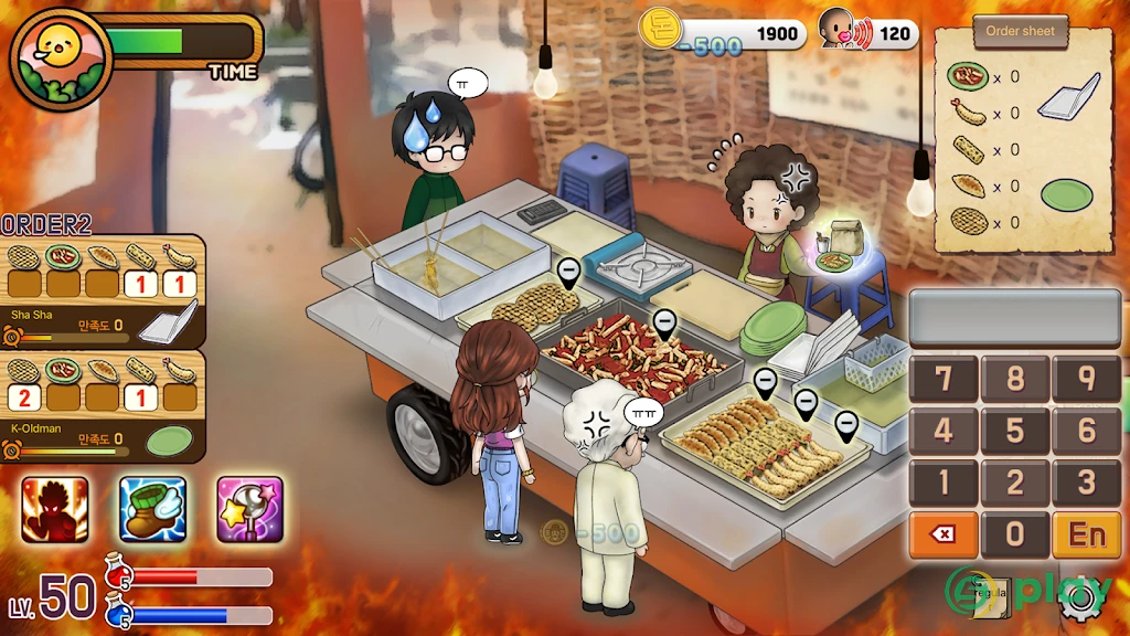 Лодмама : K-food tycoon — скриншот 2