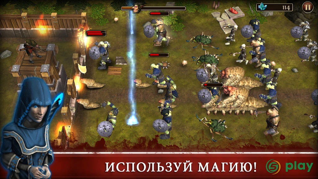 Three Defenders 2 - Ranger — скриншот 2
