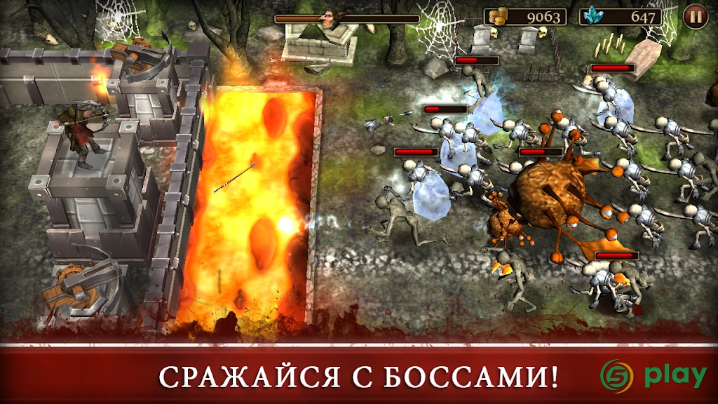 Three Defenders 2 - Ranger — скриншот 3