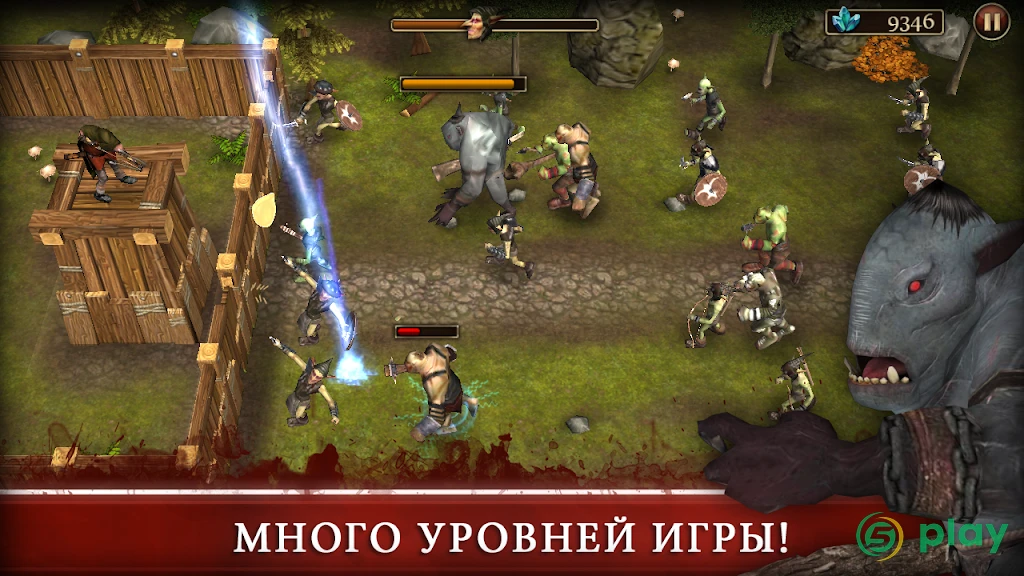 Three Defenders 2 - Ranger — скриншот 6