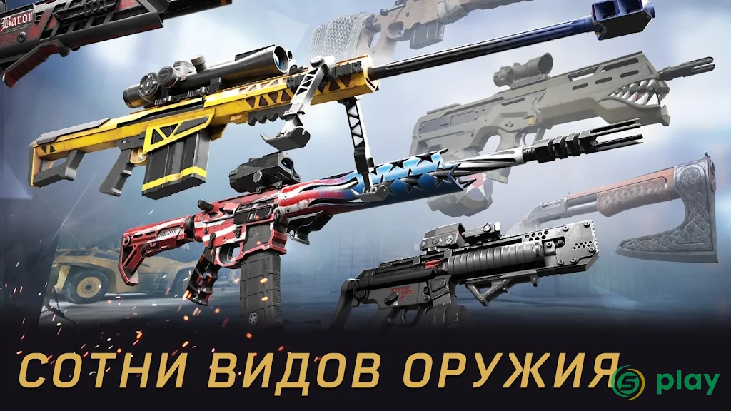 Warface: Global Operations – PvP Экшен - Стрелялка — скриншот 2